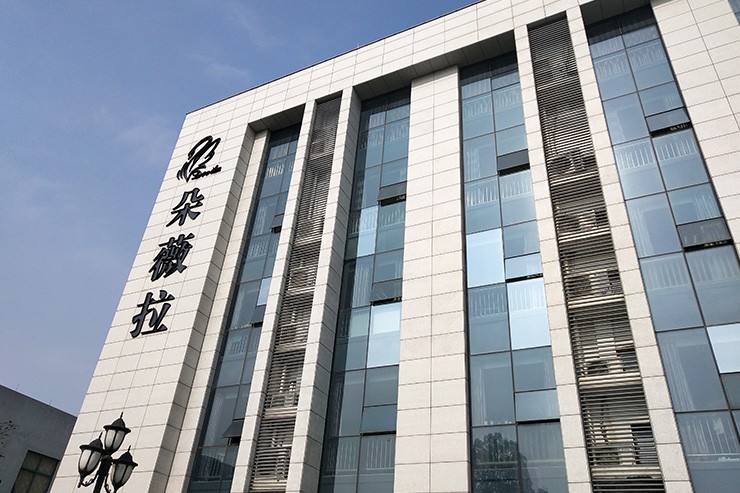 企業(yè)風(fēng)采